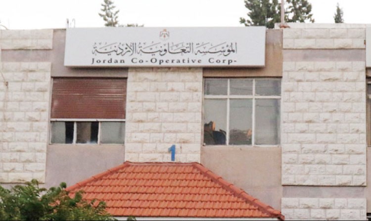 مجلس الوزراء يقرر تمديد إعفاء مديني