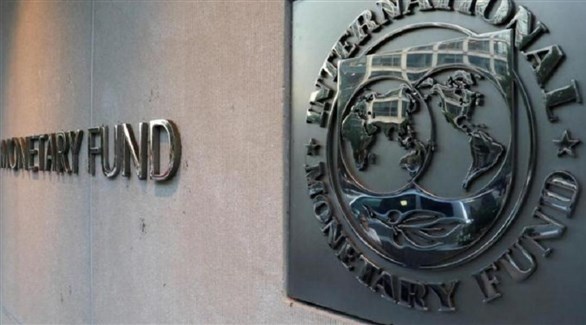 صندوق النقد الدولي يستأنف تقديم القرض