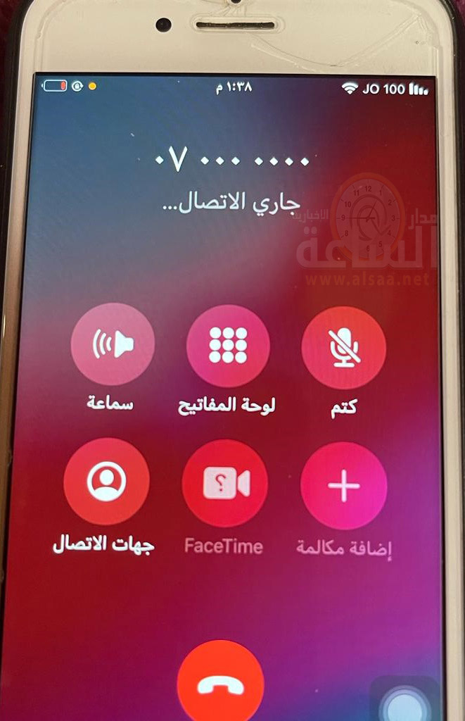 أردني يشتري أجمل رقم هاتف (0000000-07)..