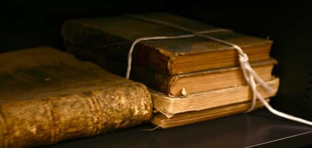 اللهم اسألك علما نافعا.. عن القراءة