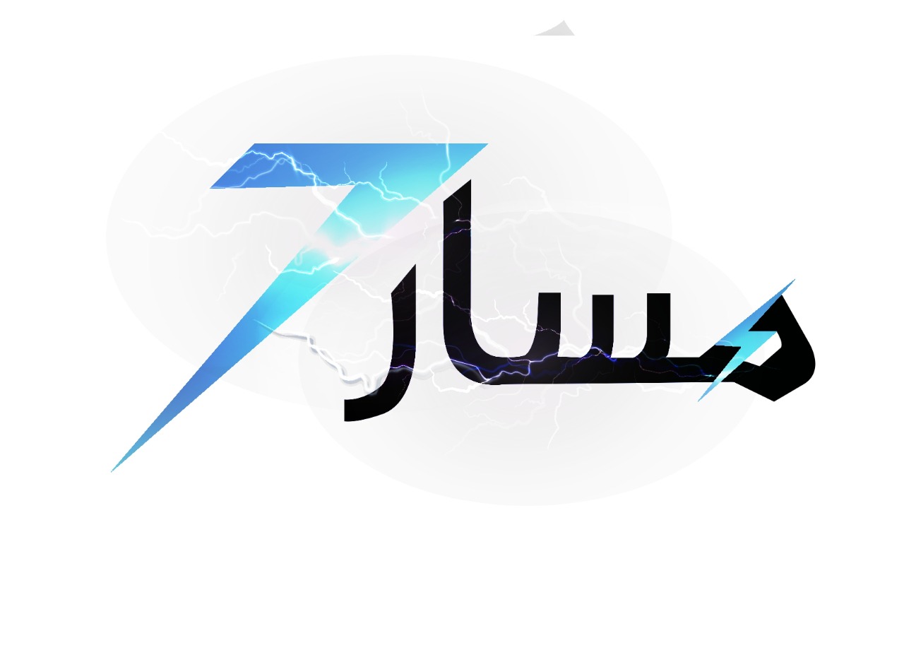 «مسار 7» يبحث عن سبل النهوط