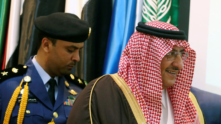 أول ظهور لولي عهد السعودية السابق