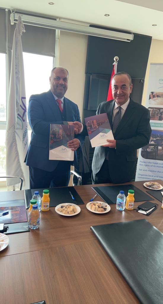 جمعية الفنادق والنقابة العامة للعاملين بالخدمات