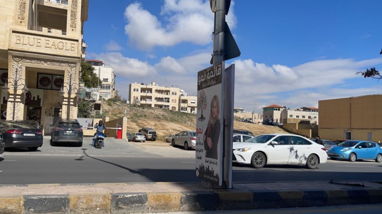 1404 مترشحات ومترشحين للانتخابات حتى ظهر