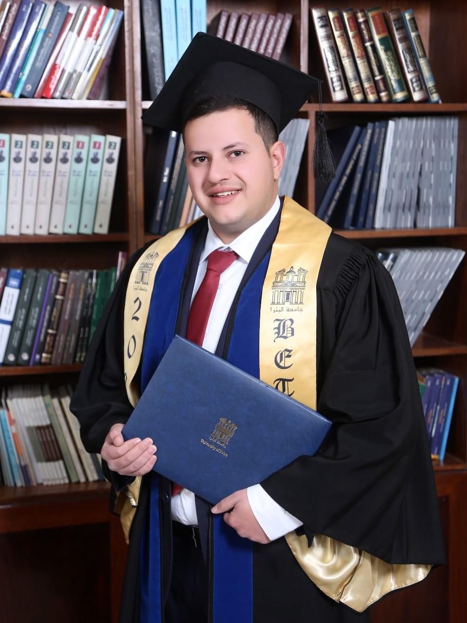 عبدالرحمن الدعجة.. مبارك البكالوريوس