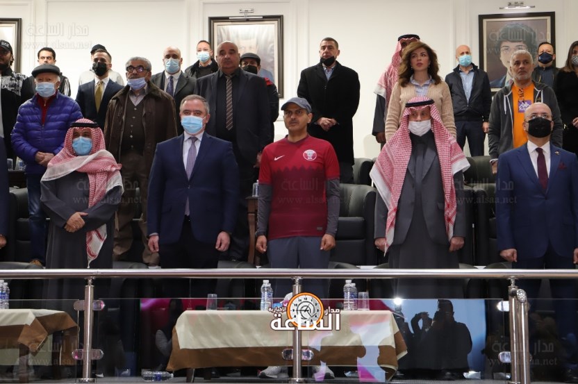 السفارة القطرية في الاردن تحتفل باليوم