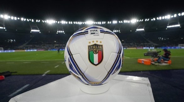 إيطاليا تعلن رغبتها في استضافة بطولة