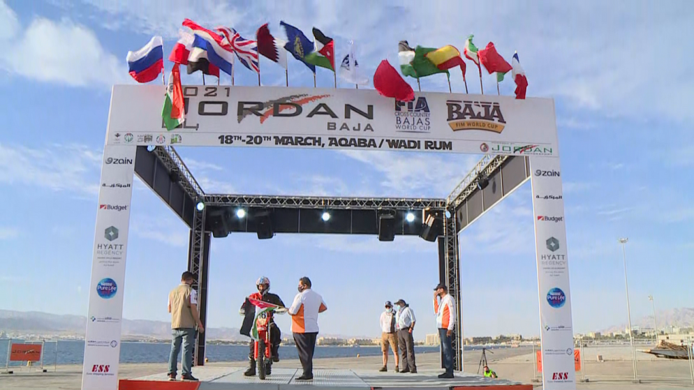 قائمة المشاركين في رالي باها الأردن