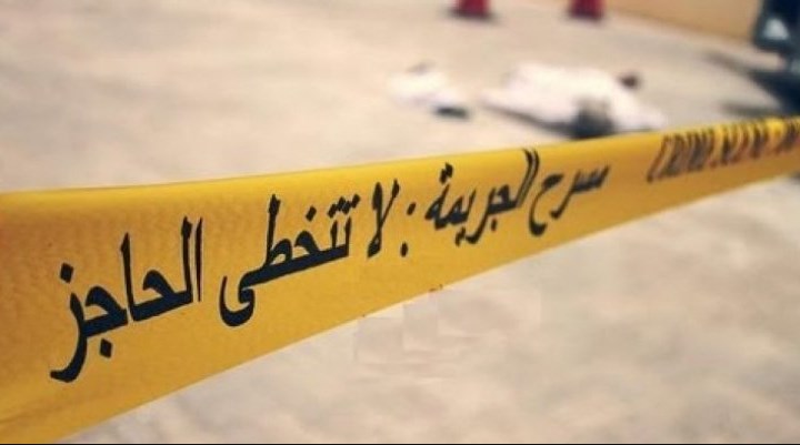 البحث الجنائي يقبض على قاتلي الاربعيني