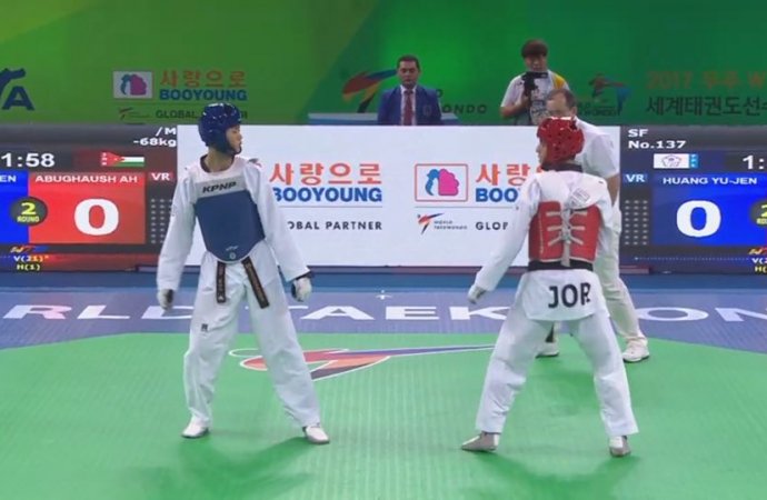 أبو غوش يخفق في الوصول لنهائي