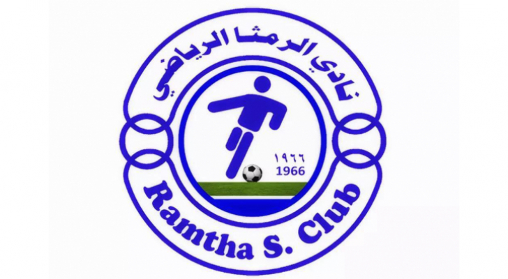 عمومية نادي الرمثا تجري تعديلات على