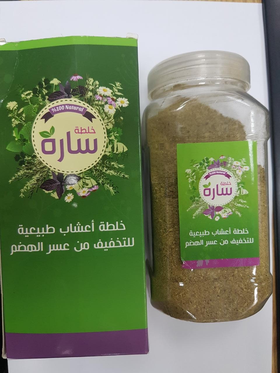 الغذاء والدواء: إلغاء إجازة تداول منتج