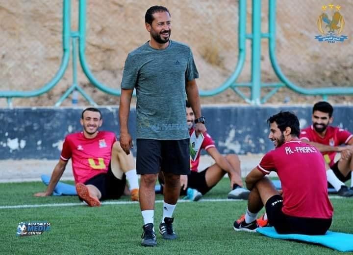 معد نفسي لفريق الفيصلي