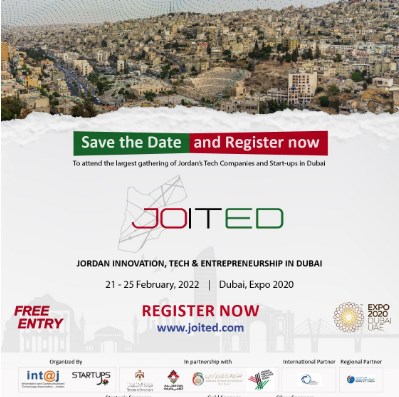 «انتاج» تعلن جدول أعمال منتدى فعالية