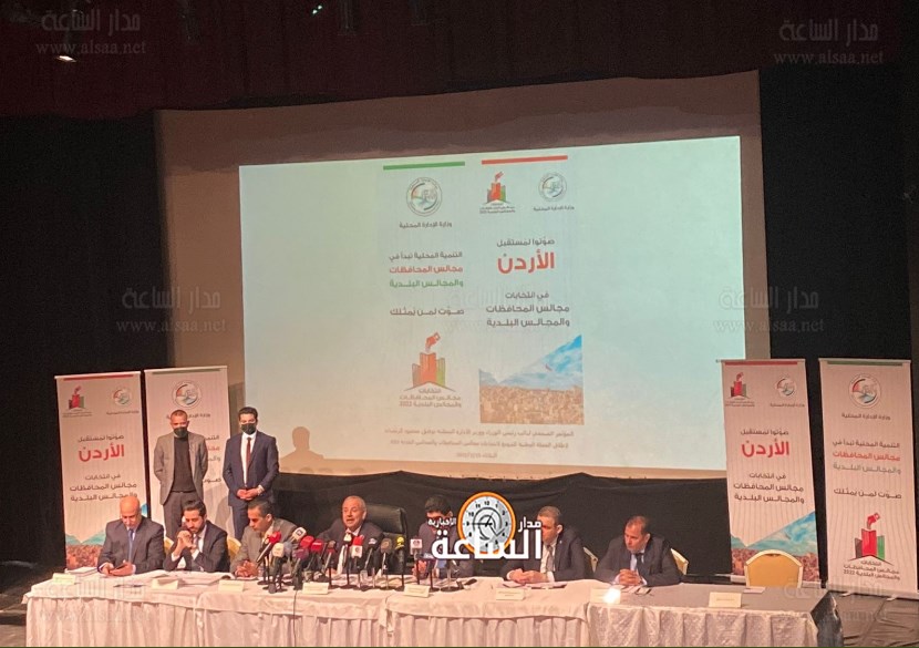 كريشان: أرجو من مراكز الدراسات والابحاث
