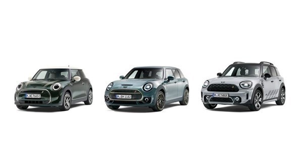 ميني تطلق إصدارات خاصة من جميع