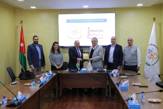 مختبرات مدلاب توقّع إتفاقية تعاون مع