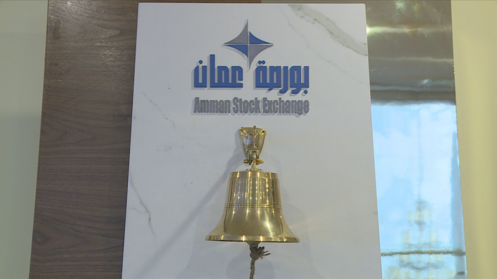 ارتفاع صافي أرباح البنوك المدرجة في