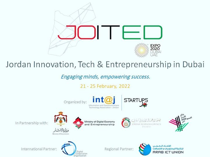 منتدى الأردن للابتكار والتكنولوجيا وريادة الأعمال