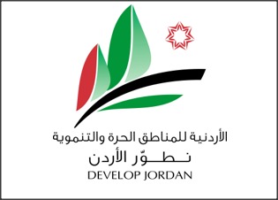 لمقابلات توظيفية بالمجموعة الاردنية للمناطق الحرة