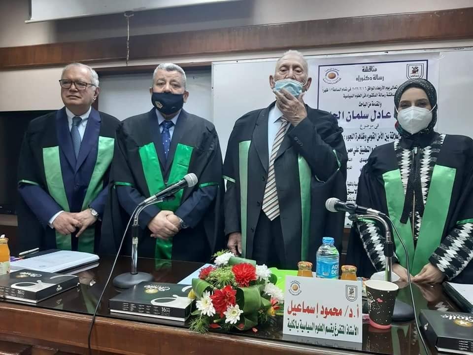 الكريمين يهنئ الحلو بالدكتوراه