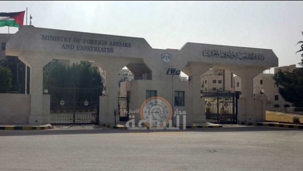 الخارجية لذوي «حسام تيسير حسين مرتوق»: