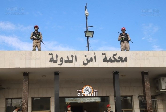 السجن 20 عاما وغرامة مالية لمتهمين