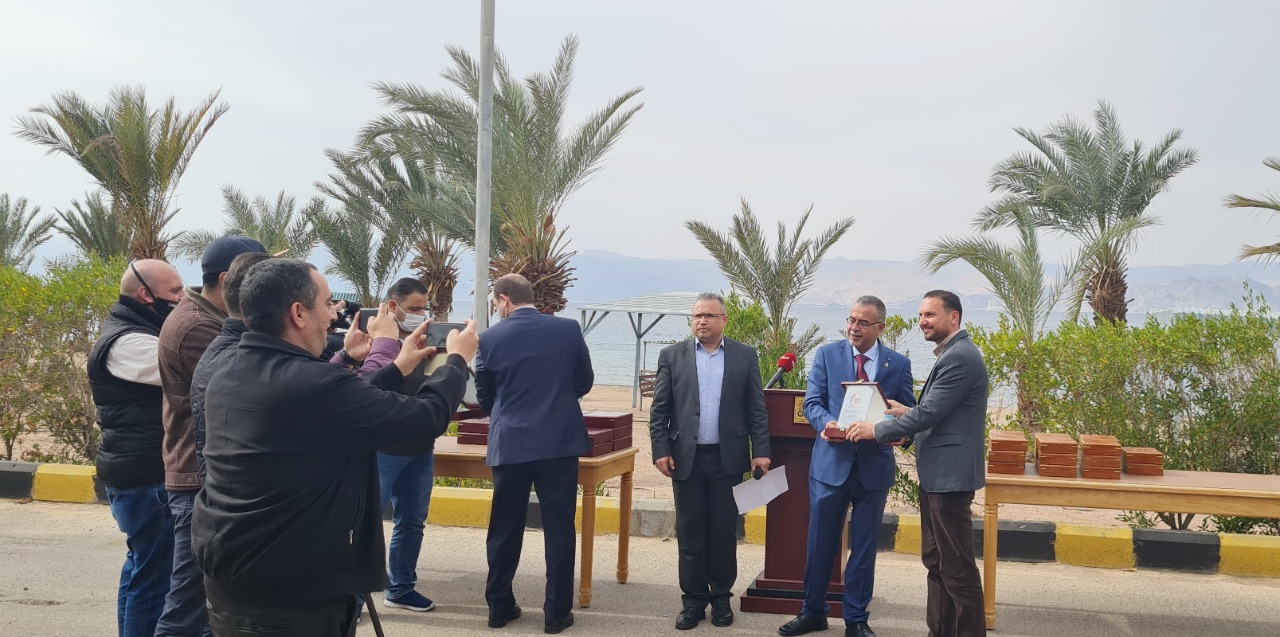 محطة العلوم البحرية تحصل على شهادة