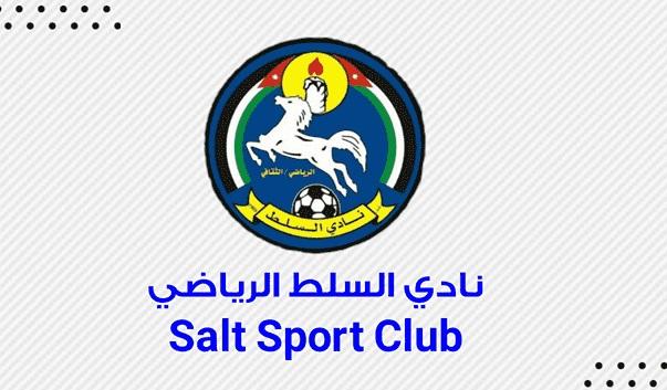 اللاعب جابر ينضم إلى فريق السلط