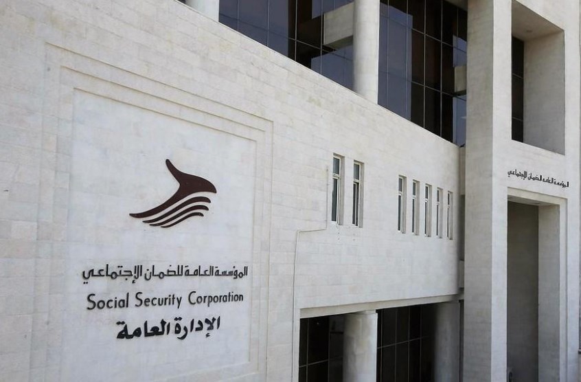 25 سؤالا لمدير عام مؤسسة الضمان