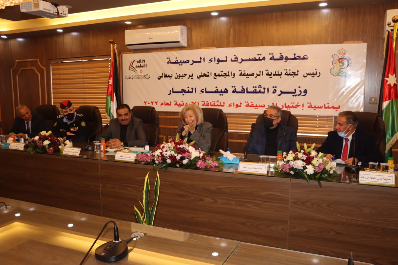 النجار تلتقي الهيئات الثقافية في لواء