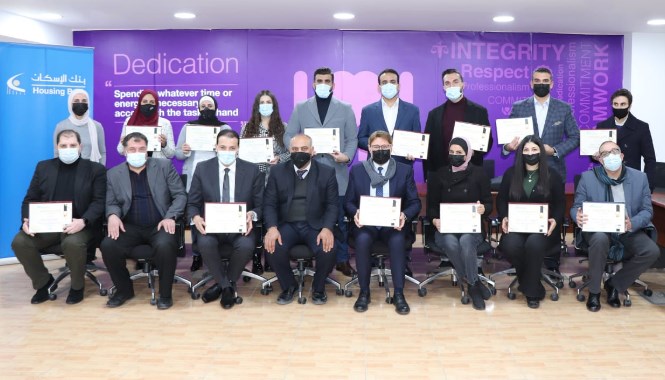 بنك الإسكان يعقد بالتعاون مع CISI