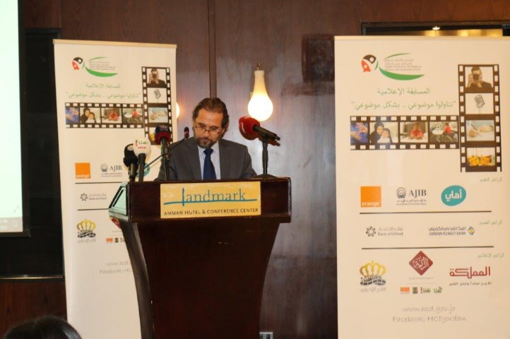 أورنج الأردن ترعى المسابقة الإعلامية «تناولوا