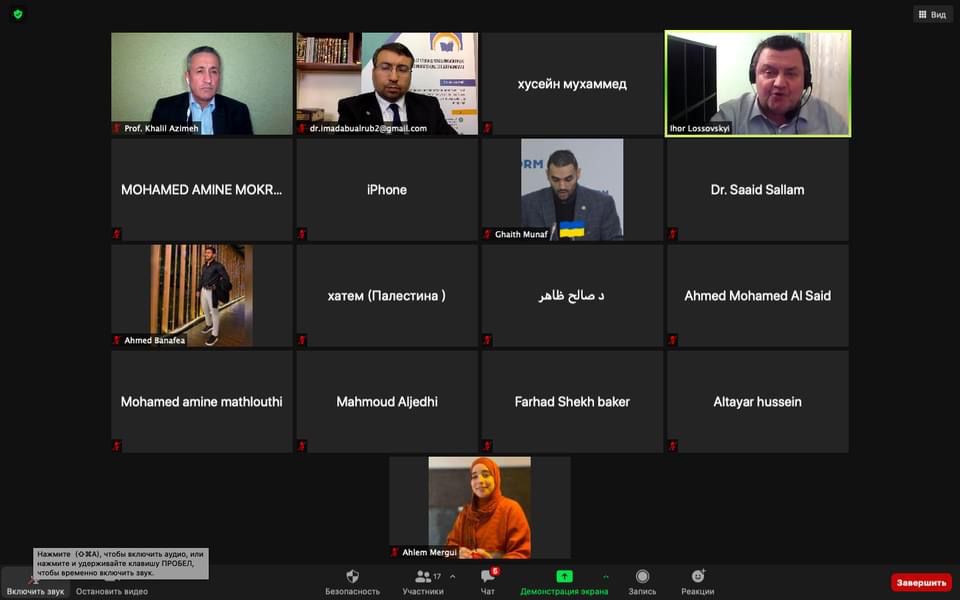 اجتماع طارئ لممثلي الجمعيات والمنظمات والجاليات