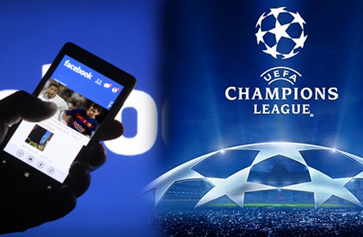 فيسبوك يفاجئ رواده من عشاق كرة