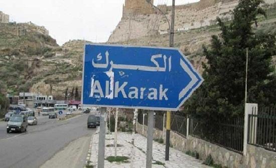 دراسات لإعادة تأهيل طرق بالكرك