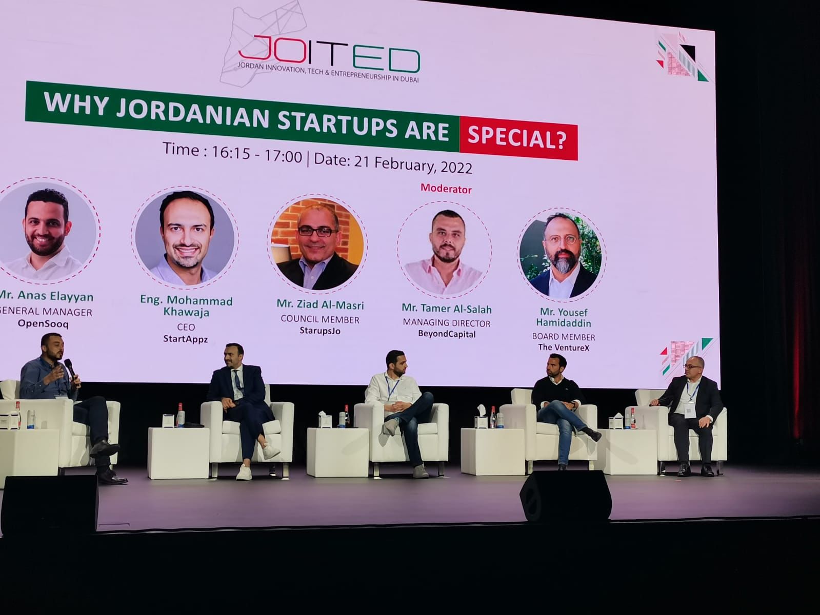 عقد منتدى فعالية «الابتكار والتكنولوجيا والريادة