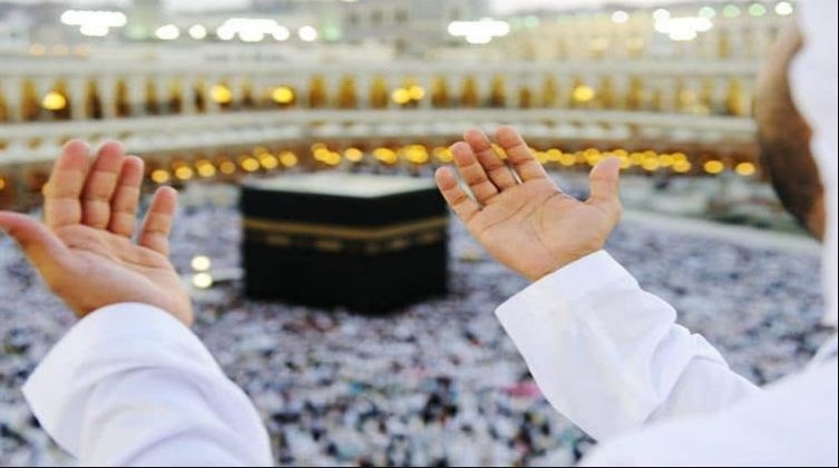 السعودية تعلن إلغاء تأشيرة عمرة مضيف