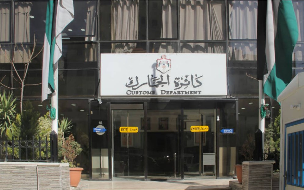 لجنة للتحقيق في إحالة ضباط في