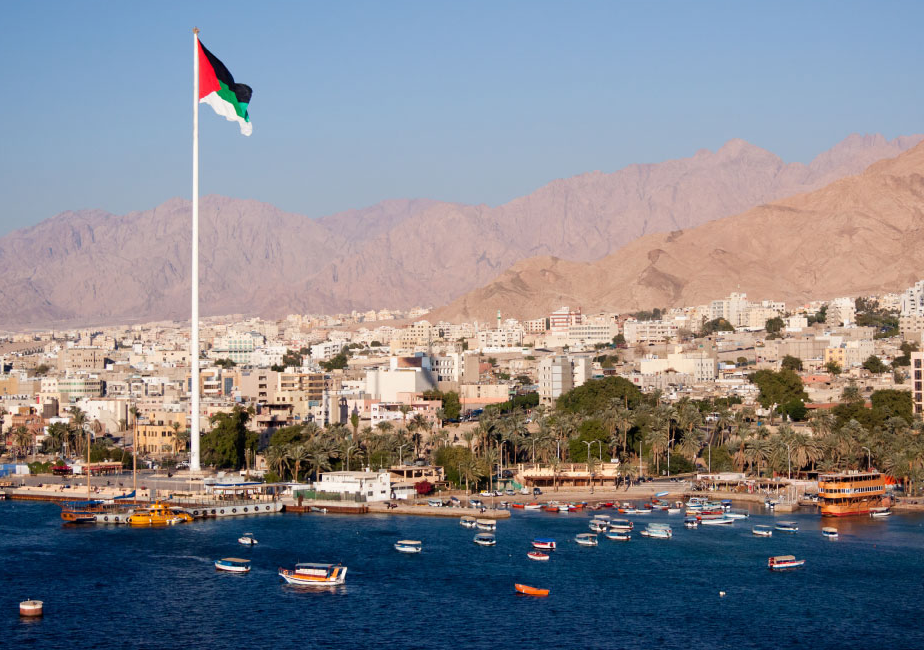 سلطة العقبة: تخفيضات على غرامات البيانات