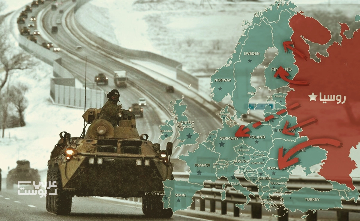 كيف يمهد الهجوم على أوكرانيا لميلاد