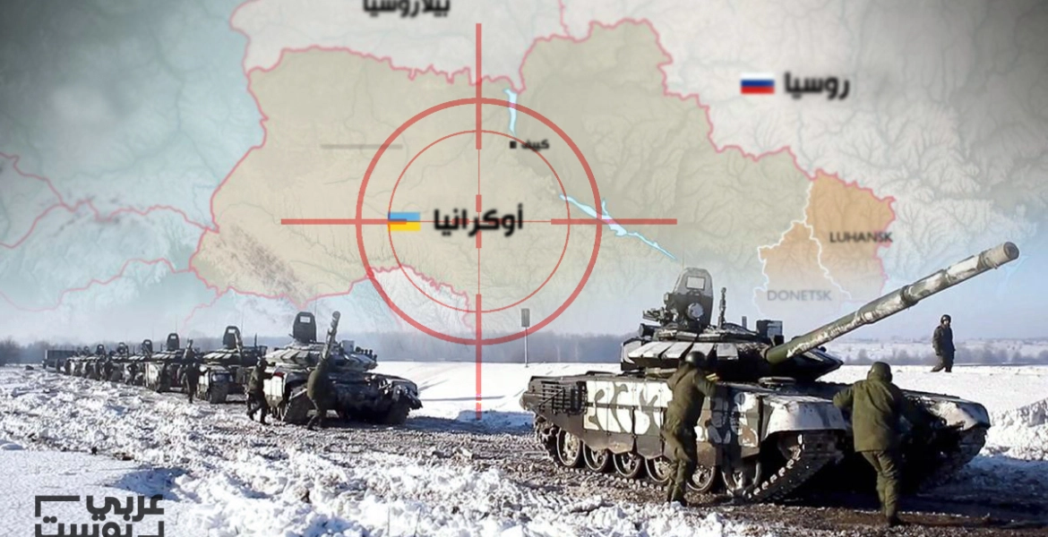 عن أوكرانيا.. 4 سيناريوهات متوقعة