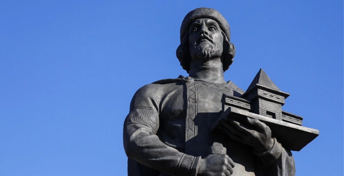 من هو ياروسلاف الحكيم الذي تتصارع