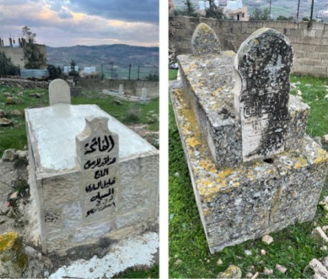 رائحة المسك التي تخرج من مقبرة