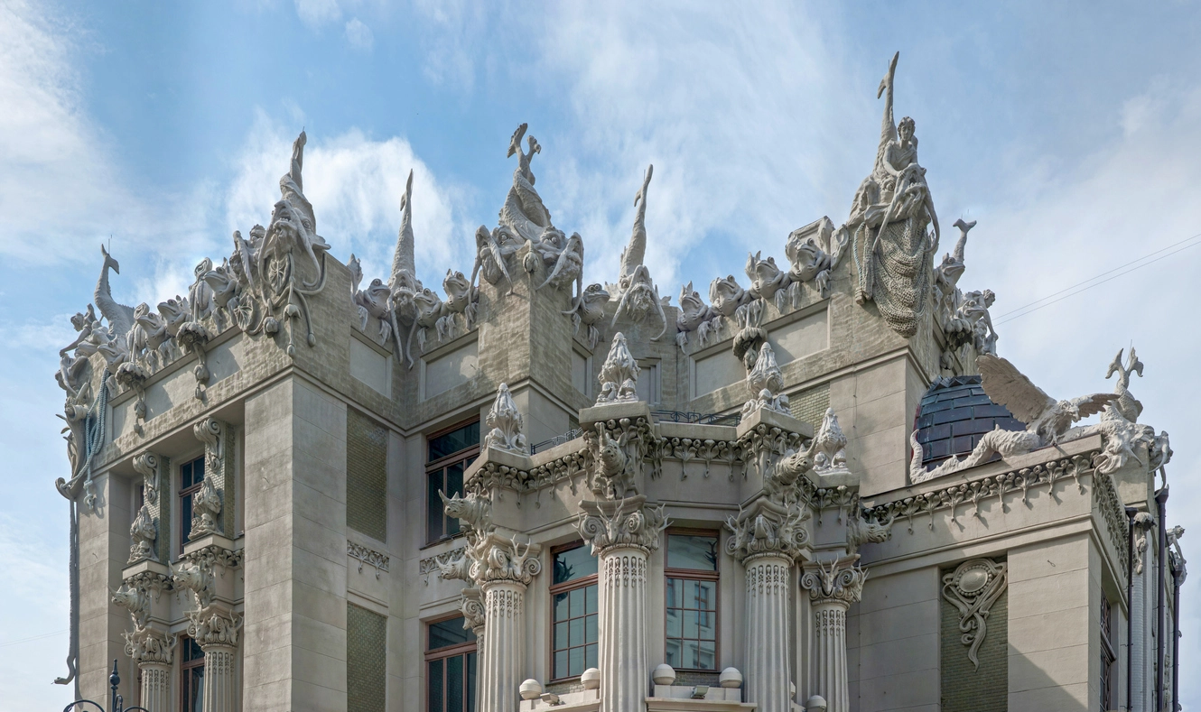 قصّة منزل الكيميرا الذي خاطب منه