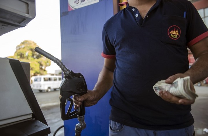 بعد رفع أسعار الوقود.. الإفتاء المصرية: