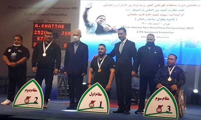 خطاب يتوج بذهبية بطولة إيران لرفع