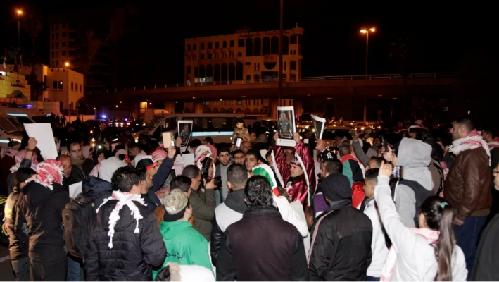 عمان.. مسيرة تضامنية مع الأجهزة الأمنية