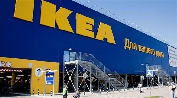 إيكيا السويدية تعلق عملياتها في روسيا