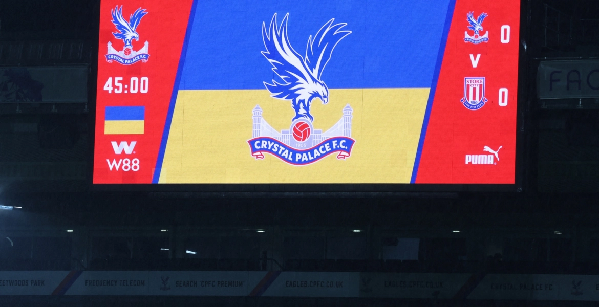 الصين تحظر عرض مباريات الدوري الإنجليزي